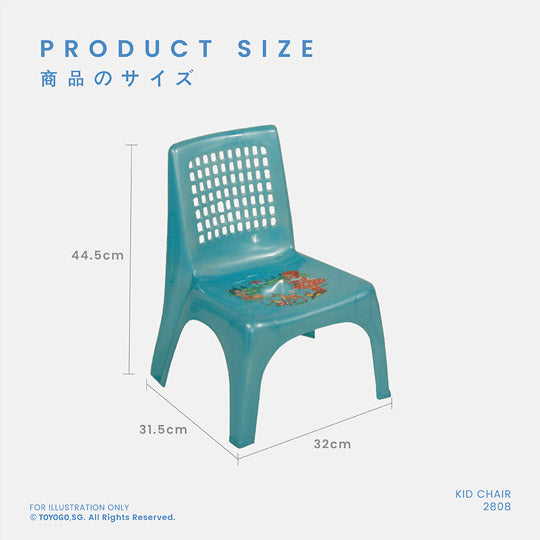 KID CHAIR (2808)