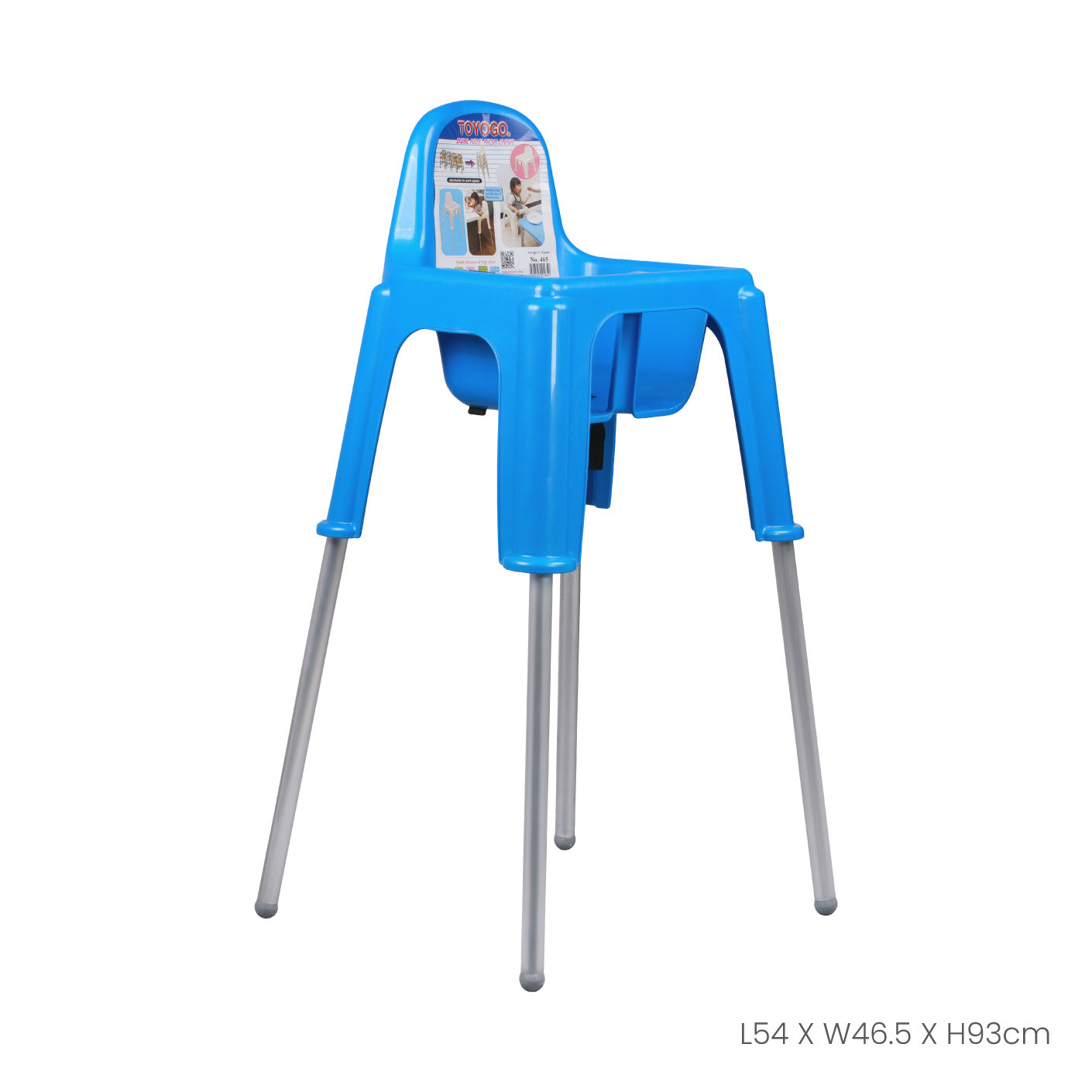 DUAL KIDS HIGH CHAIR (465)