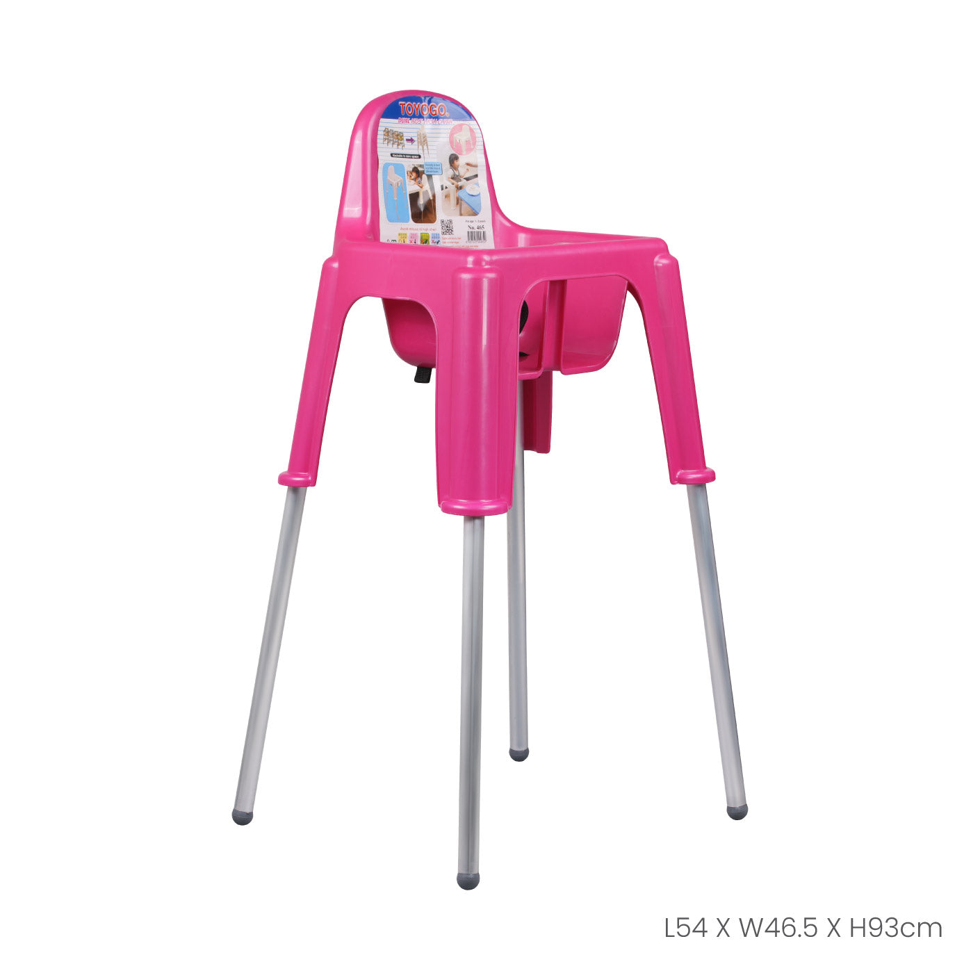 DUAL KIDS HIGH CHAIR (465)