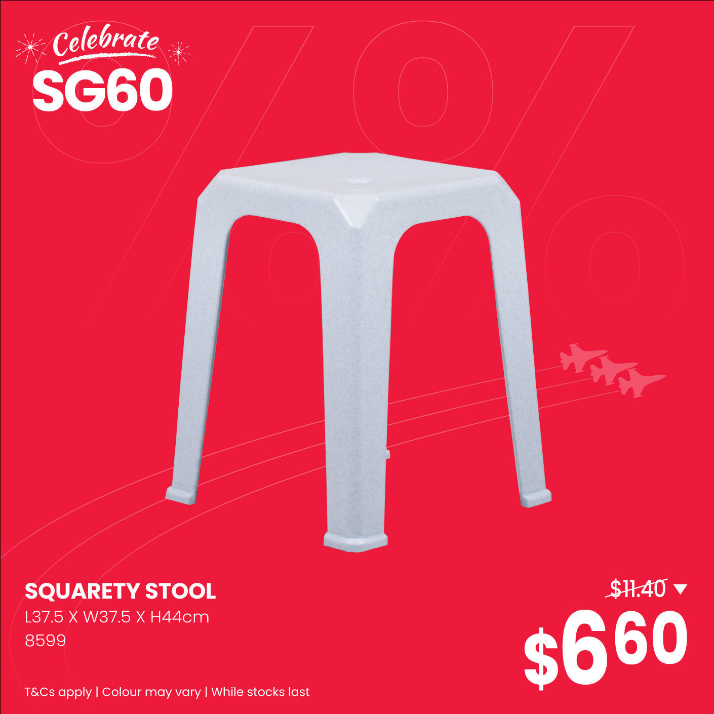 SQUARETY STOOL (8599)