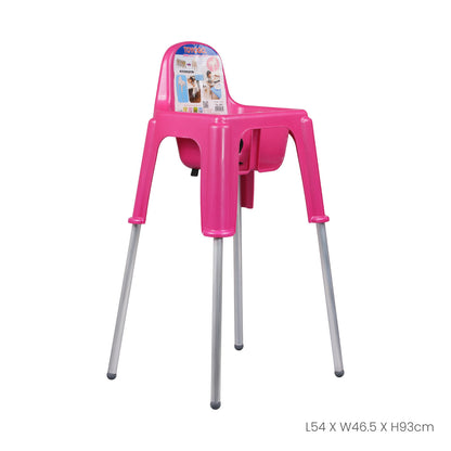 DUAL KIDS HIGH CHAIR (465)