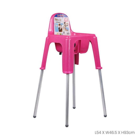 DUAL KIDS HIGH CHAIR (465)