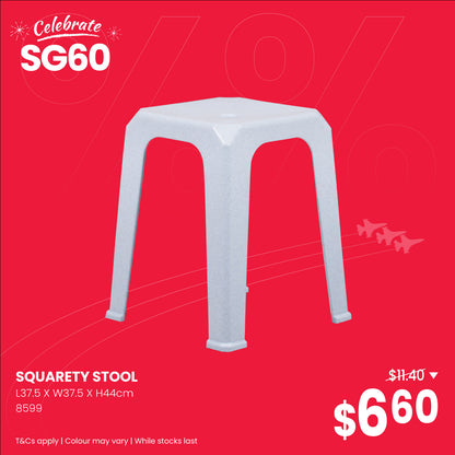SQUARETY STOOL (8599)